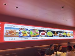 -凯达饺子城(燕山大街店)