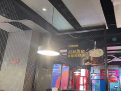 -鱼酷活鱼烤鱼(梅江印象城店)