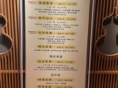 -北方暖暖温泉度假洗浴