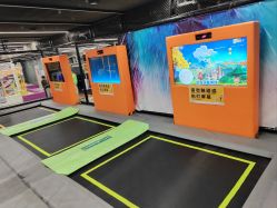 -反弹蹦床公园·亲子乐园·团建·派对(中庚漫游城店)