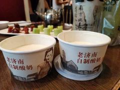 -老牌坊鲁菜名店(宽厚里店)