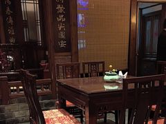 -成隆行·蟹王府(九江路店)