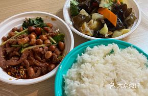 Stir-Fried Beef with Rice Noodles
