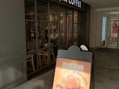 -COSTA COFFEE(银泰中心店)
