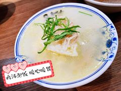-肖四女乐山跷脚牛肉(世博源店)
