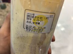 -快乐柠檬happylemon(丰台万达广场店)