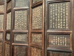-中国紫檀博物馆