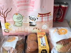-津乐园(榆关道店)