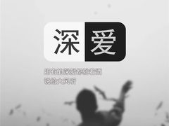 -胡桃里音乐酒馆(曲江店)