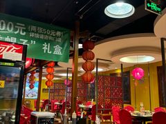 -芦月轩羊蝎子(劲松店)