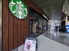 -星巴克臻选(郑州国贸360广场店)