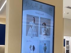-海马体照相馆(重庆龙湖时代天街D馆店)