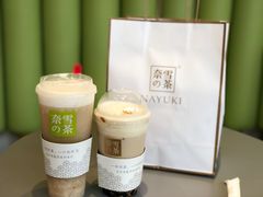 -奈雪的茶(凯德新都心店)