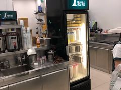 -1点点(苏州中心店)