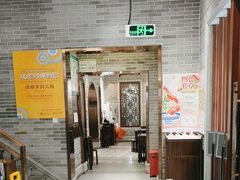 -民信老铺(双皮奶博物馆店)