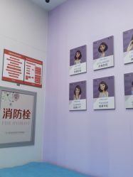 -杭州米兰柏羽医疗美容医院