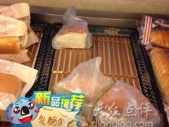 -DANXI丹喜面包·蛋糕(庐山店)