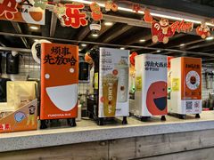 -放哈·甜醅子奶茶创造者(正宁路店)