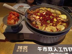 -烤匠麻辣烤鱼(万象城店)
