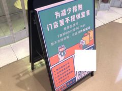 -喜茶(南昌王府井店)