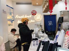 -茶百道(江津吾悦广场店)