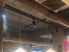 -香逸山自助火锅