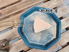 木糠蛋糕-Home Cafe(水榭春天店)