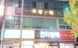 -MIVI野生眉纹绣纹眉