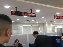 -中国建设银行(上海福州路支行)