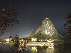 -星湖旅游景区七星岩