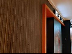 门面-星巴克(杭州大厦C座店)