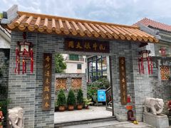 门面-周大娘牛乳(旧寨古村总店)