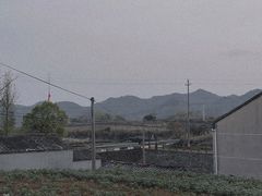 -许家山