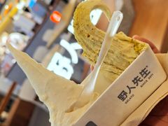 -野人先生Gelato(上海长宁龙之梦店)