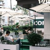 珠海｜🍃春日城市里的那一抹青山绿☕️