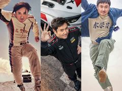 -CGV影城(东港IMAX店)