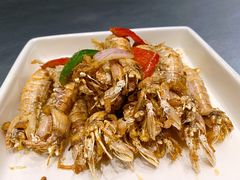 椒盐虾姑-富邦大酒店-愉月轩中餐厅