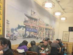 -聚首堂·特色小吃·肘子(什刹海德胜门店)