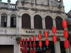 -海口骑楼小吃街