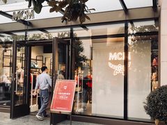 -MCM(比斯特上海购物村店)