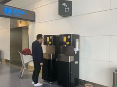 -银川河东国际机场