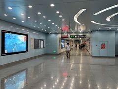 -潘家园(地铁站)