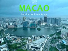 -澳门旅游塔360°旋转餐厅(南湾湖广场店)