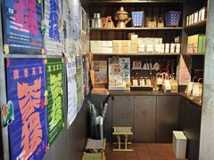 -一坐一忘云南菜(三里屯店)
