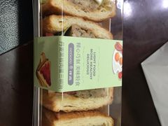 -仟吉KenGee(五里牌店)