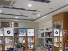 -光明眼镜·蔡司授权(九亭U天地店)