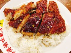 -陈光记烧腊店(罗保博士街店)