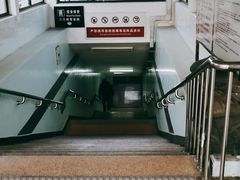 -南礼士路(地铁站)