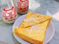 西多士-百富露(跃龙北路店)