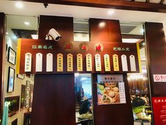 -熙盛源(滨湖万达店)